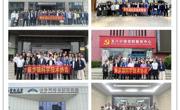 东莞市寮步镇企业科技工作者赴湖南产学研对接交流活动
