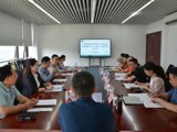 《卓越质量活动实施指南》团体标准与第四届质量提升活动（EQA）大赛评审规则研讨会