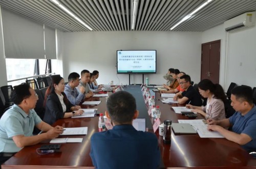 《卓越质量活动实施指南》团体标准与第四届质量提升活动（EQA）大赛评审规则研讨会
