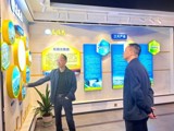 省质促会走访副会长单位