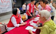 “银龄智护 健行未来”科技志愿服务活动走进广州荔湾